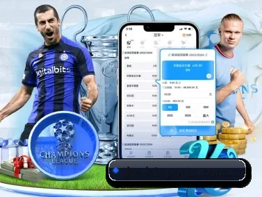 k1体育app下载 APP 界面